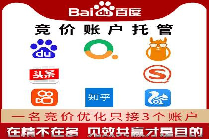 百度推广与内容营销的完美结合——案例分享